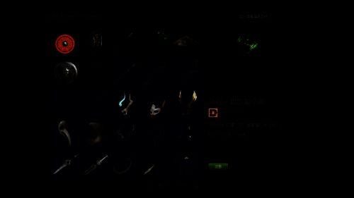 《狄拉克之海》游戏相关宣传图6