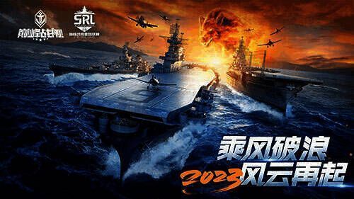 赛事相关图片2
