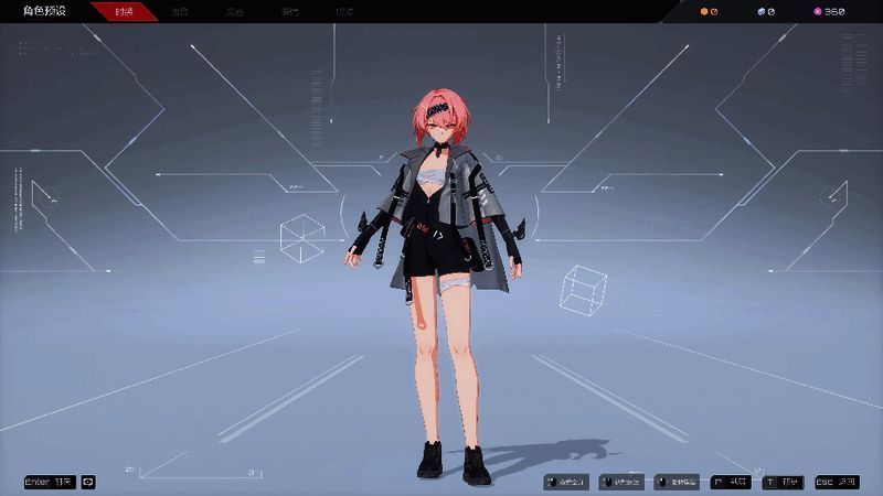 超弦体绯纱形象图