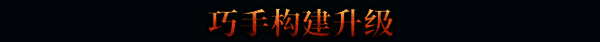 《KYORA》游戏场景图3