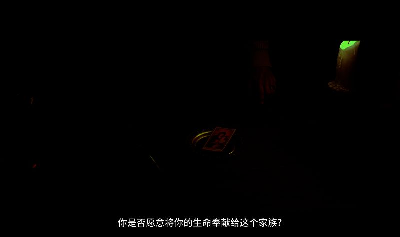 黑手党家族荣耀相关画面