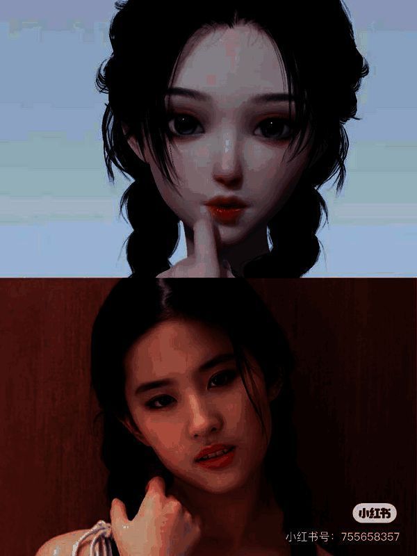 《以闪亮之名》正常审美捏脸和穿搭图片