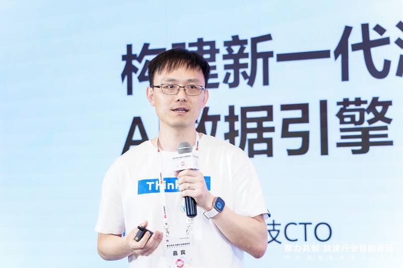 行业代表分享游戏产业智变经验画面