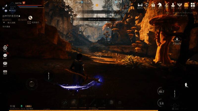 《黑光生存进化》游戏画面相关图片2