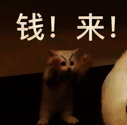 自由人赏金猎人玩法宣传图