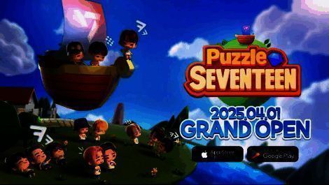 《SEVENTEEN配配乐》游戏相关画面