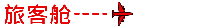 《Air Fleet》游戏画面4