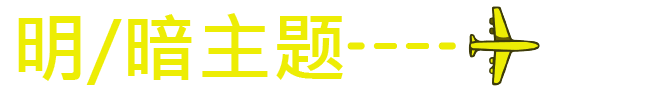 《Air Fleet》游戏画面8