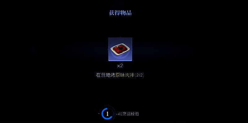悠星大陆相关图片2