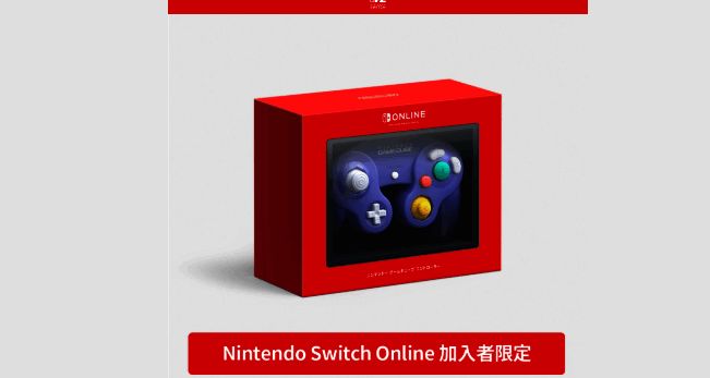 使用手柄玩游戏的相关图片