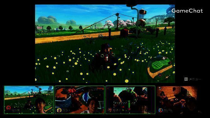 任天堂Switch 2相关展示图片1