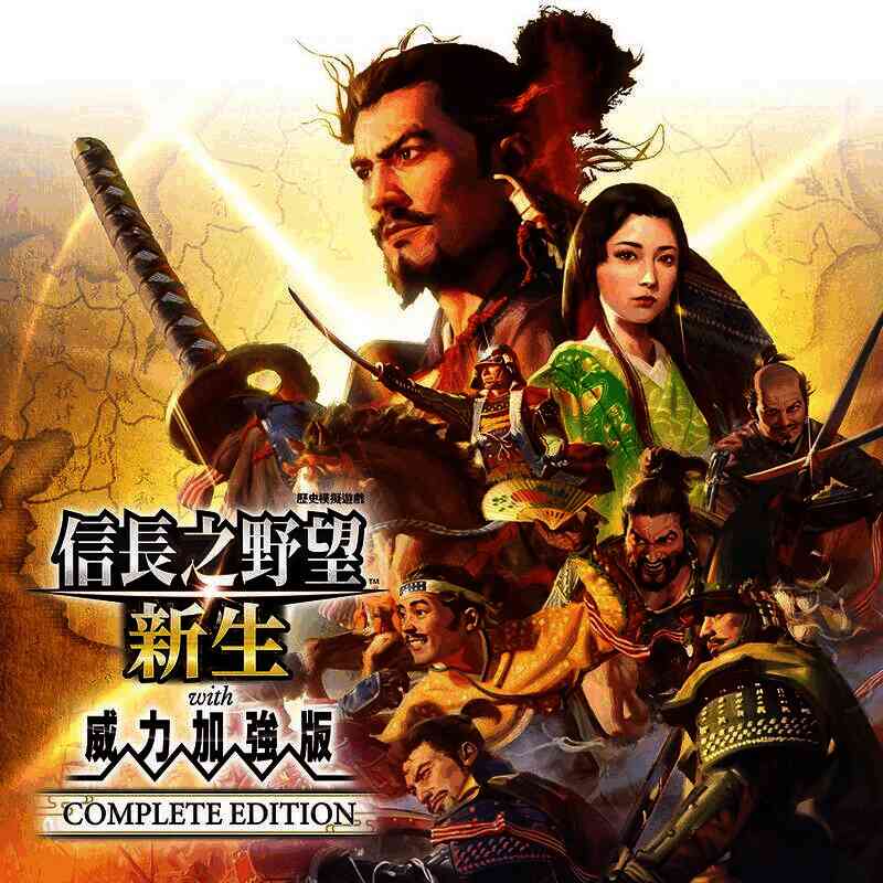 游戏宣传图片