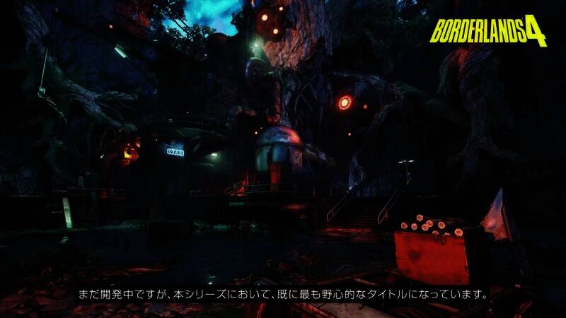 《无主之地4》游戏画面8