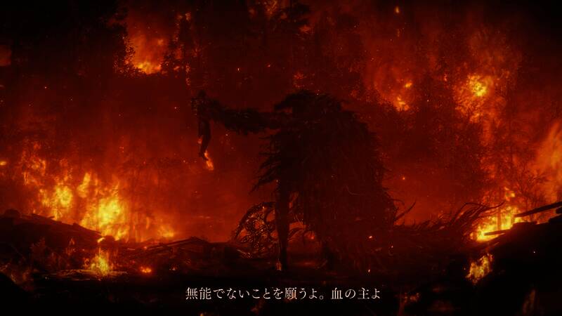 《The Duskbloods》游戏画面14