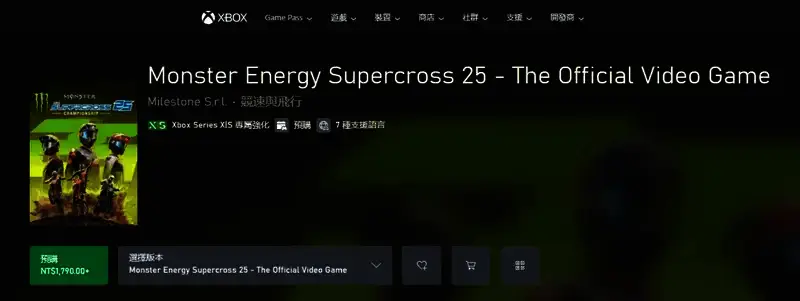 《怪物能量超级越野赛车25》相关图片5