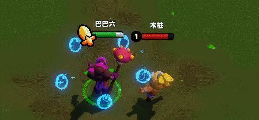 山林乐悠悠套装泡泡治疗动图