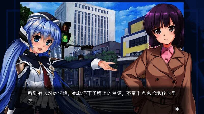 《星之梦～雪圈球》游戏截图3