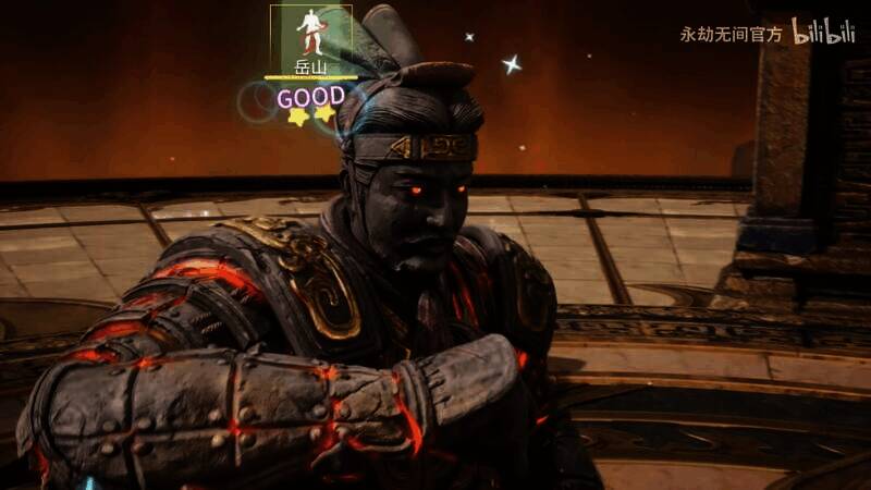 《永劫无间》衣V衣模式视频截图6