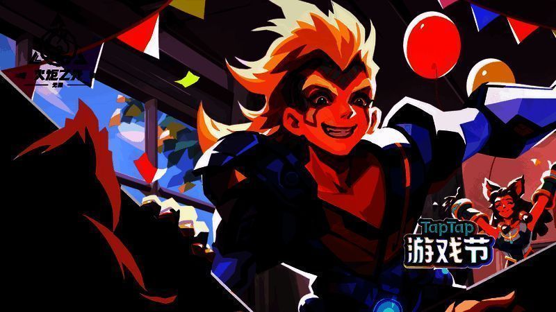 《火炬之光：无限》相关图片3