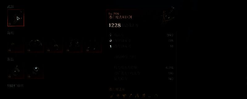 《第一狂战士：卡赞》相关图片