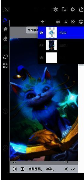画世界pro导入成功后界面图