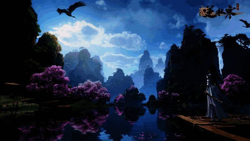 《逆水寒》手游相关图片9