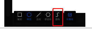 画世界Pro选择S图标界面图