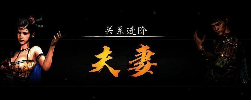 游戏相关画面1