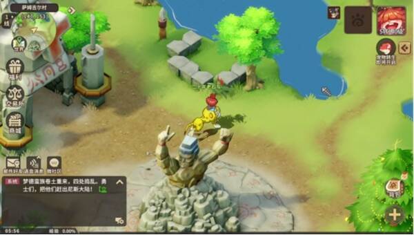 《石器时代：觉醒》其他地图画面