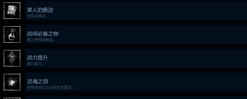 《第一狂战士：卡赞》游戏相关截图
