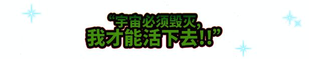 《漫威宇宙入侵》游戏画面相关图片3