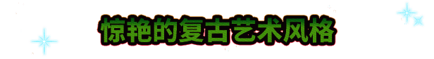 《漫威宇宙入侵》游戏画面相关图片9