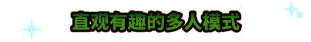 《漫威宇宙入侵》游戏画面相关图片11