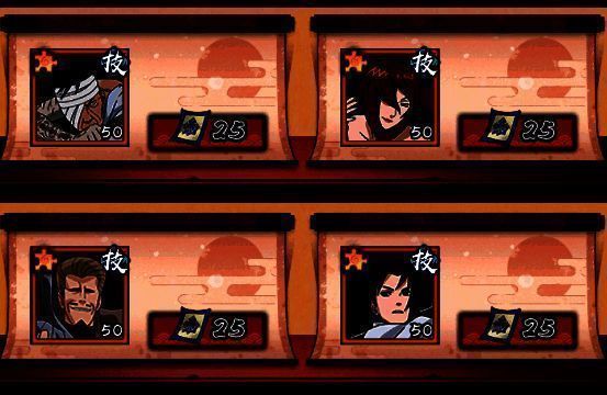 游戏相关图片 12