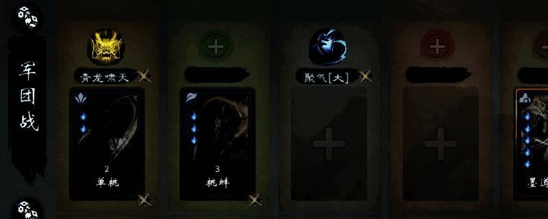 游戏相关截图1