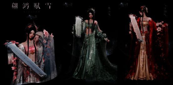 《以闪亮之名》六星套装翩鸿赋雪展示图