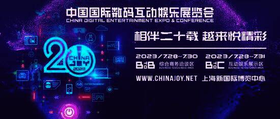 PS5主机图片