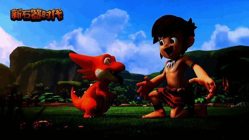 《新石器时代》相关宣传图2