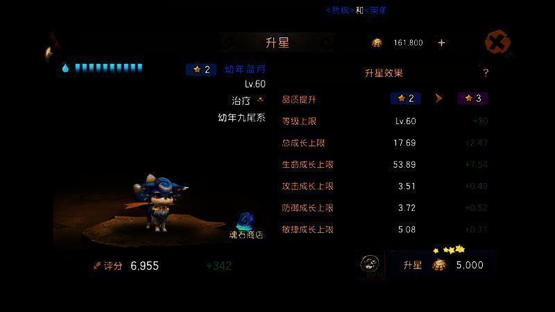 《新石器时代》相关宣传图3