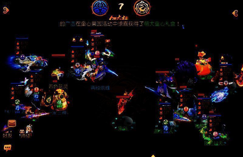 紫禁之巅比赛相关图片1