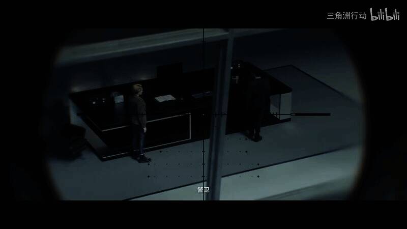 《三角洲行动》聚变赛季视频截图7