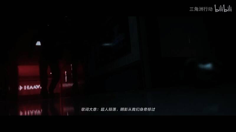 《三角洲行动》聚变赛季视频截图8