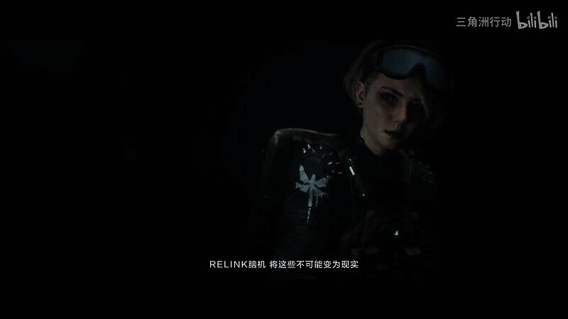 《三角洲行动》聚变赛季视频截图9