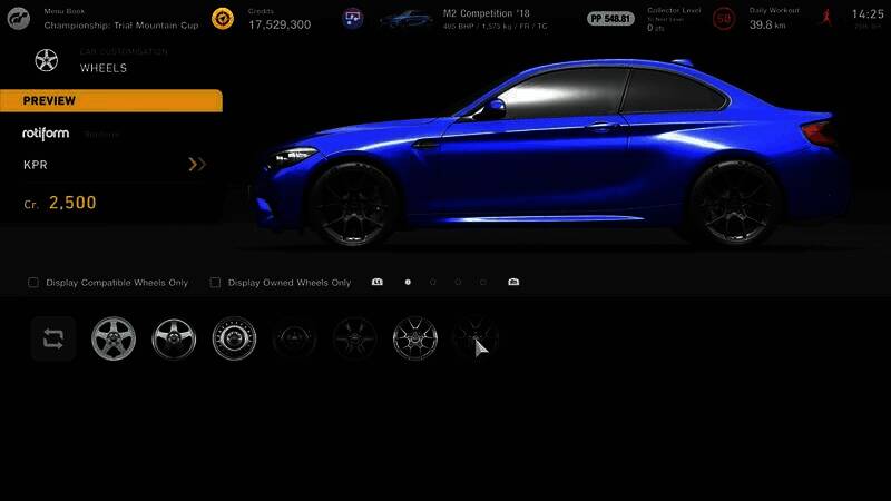 Rotiform轮胎品牌图片