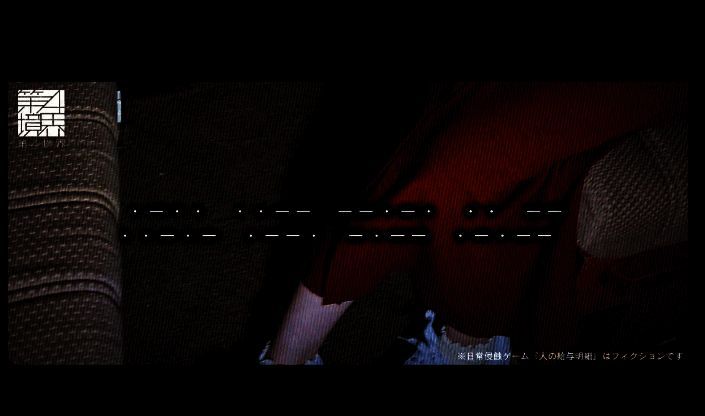 《恐怖惊魂夜》相关图片2