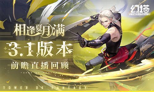 《<a target=