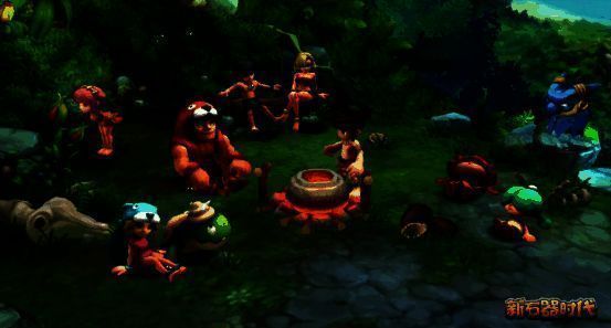 《新石器时代》宣传图2