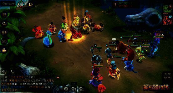 《新石器时代》战斗场景图