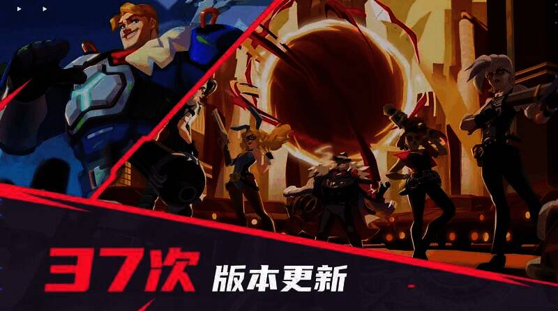 《火力苏打》与《无畏契约》对比示意画面