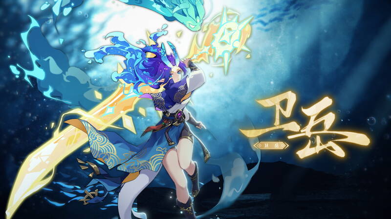 霍光和卫岳相关画面